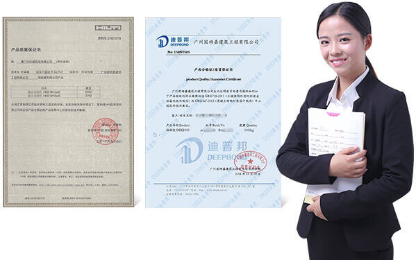 售后保障，24小時(shí)實(shí)時(shí)提供技術(shù)指導(dǎo)