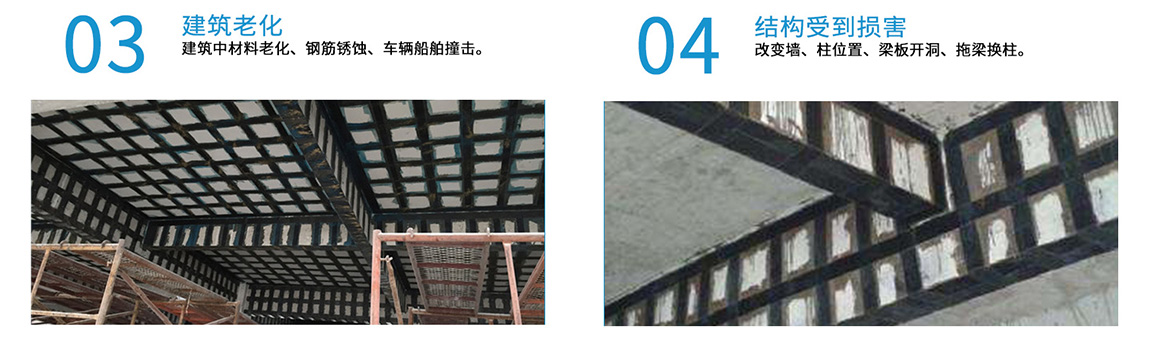 碳纖維布 碳纖維布