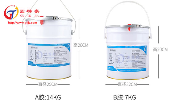 deep300詳情_04 deep300詳情_04