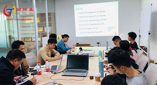 西卡產(chǎn)品培訓(xùn)1 西卡產(chǎn)品培訓(xùn)1