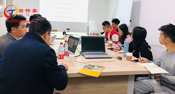 西卡產(chǎn)品培訓(xùn) 西卡產(chǎn)品培訓(xùn)