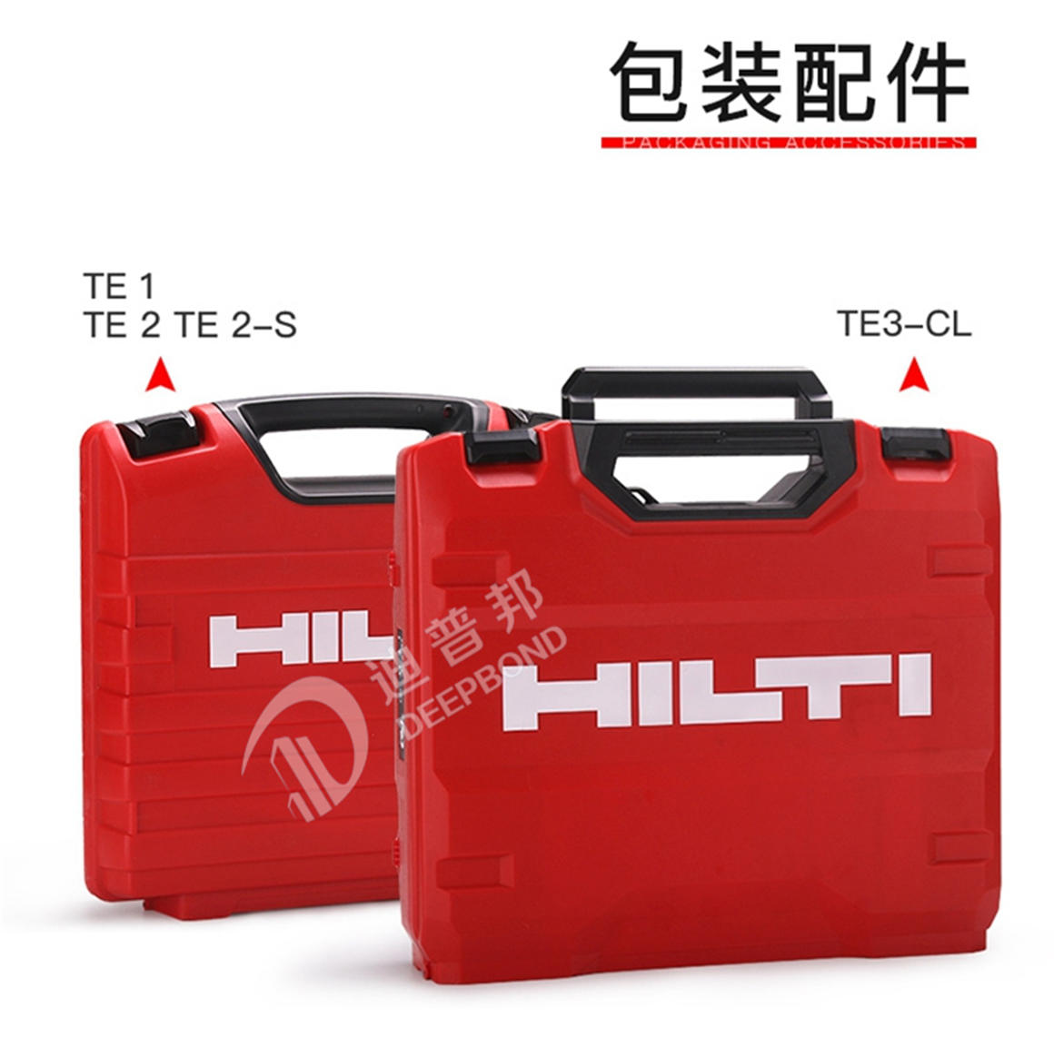 喜利得電錘鉆TE3CL詳情頁(yè)_15 喜利得電錘鉆TE3CL詳情頁(yè)_15