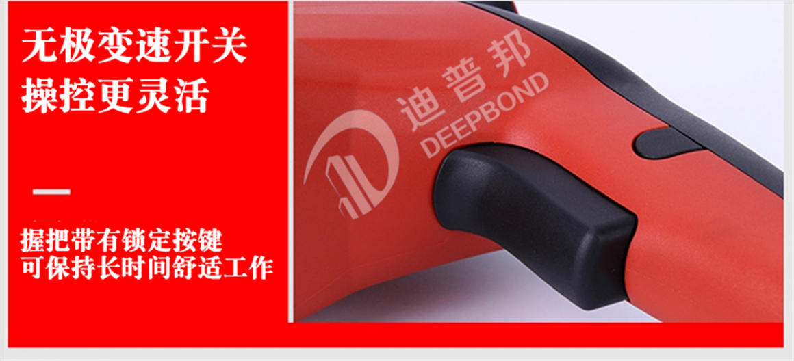 喜利得電錘鉆TE3CL詳情頁(yè)_12 喜利得電錘鉆TE3CL詳情頁(yè)_12