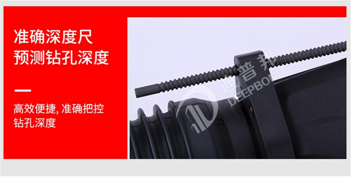 喜利得電錘鉆TE3CL詳情頁(yè)_14 喜利得電錘鉆TE3CL詳情頁(yè)_14