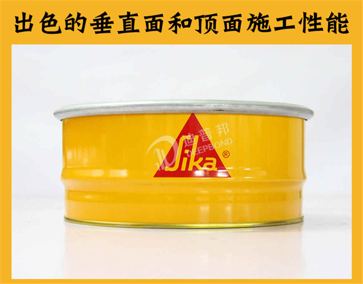 西卡碳纖維布膠詳情頁(yè)_06 西卡碳纖維布膠詳情頁(yè)_06