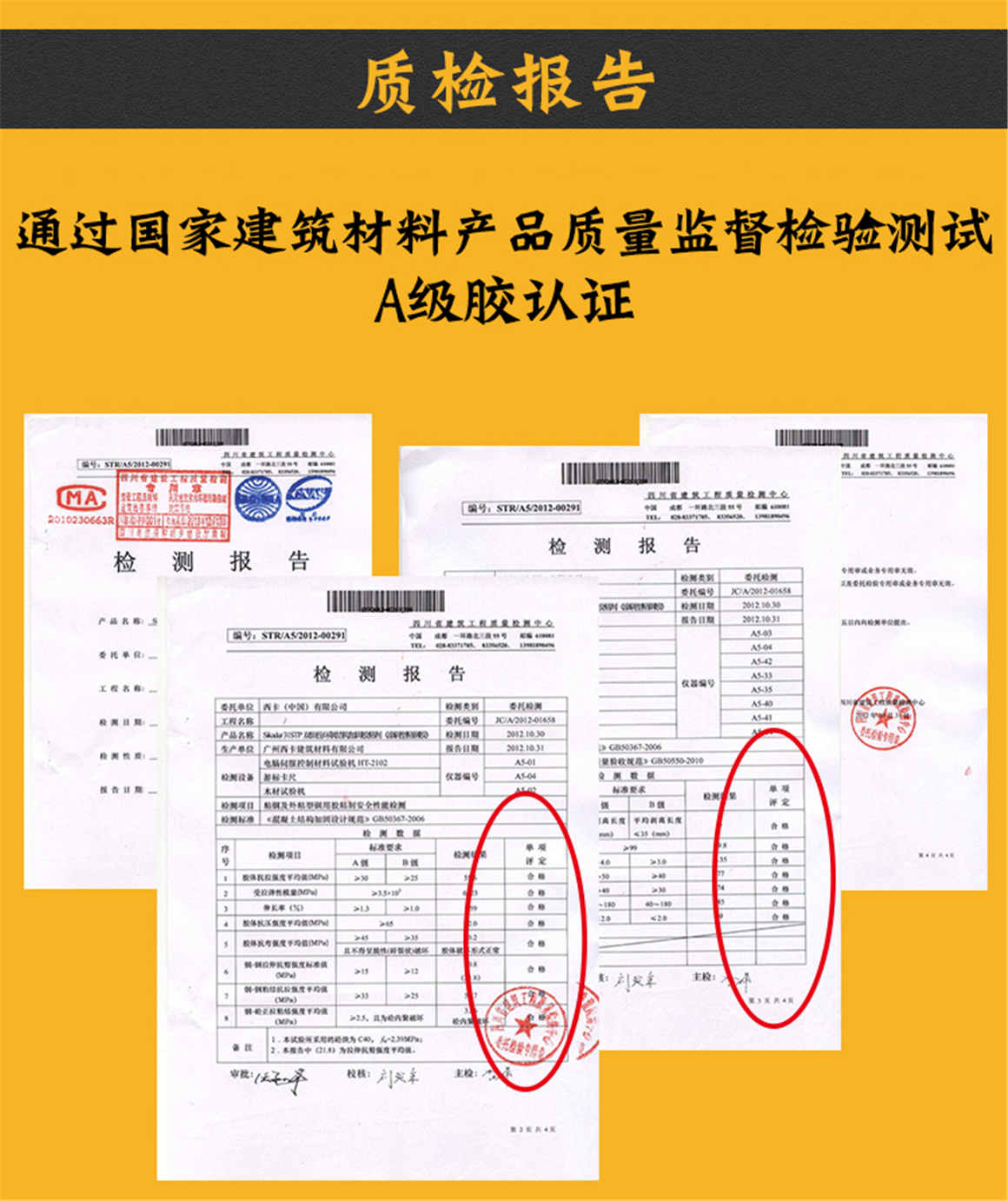 未標(biāo)題-1_09 未標(biāo)題-1_09