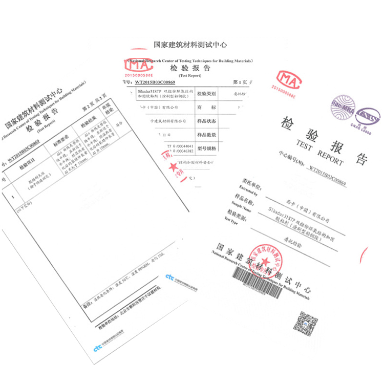 西卡進(jìn)口 SLKADUR-31 STP 雙組份觸變型環(huán)氧粘鋼膠