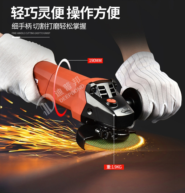 喜利得角磨機(jī)特點(diǎn) 喜利得角磨機(jī)特點(diǎn)