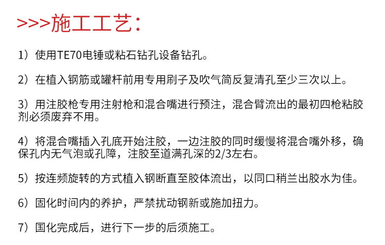 喜利得re500v3 喜利得re500v3