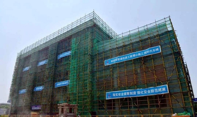 教學(xué)樓加固建設(shè) 教學(xué)樓加固建設(shè)