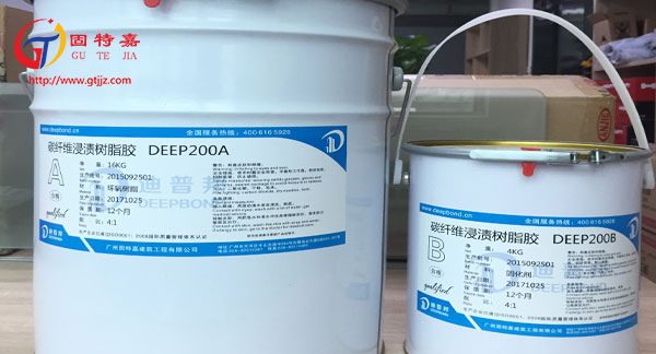 碳纖維膠好用嗎?為什么價格會比較高?