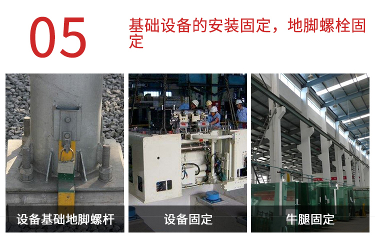 注射式植筋鐵膠槍詳情_11 注射式植筋鐵膠槍詳情_11