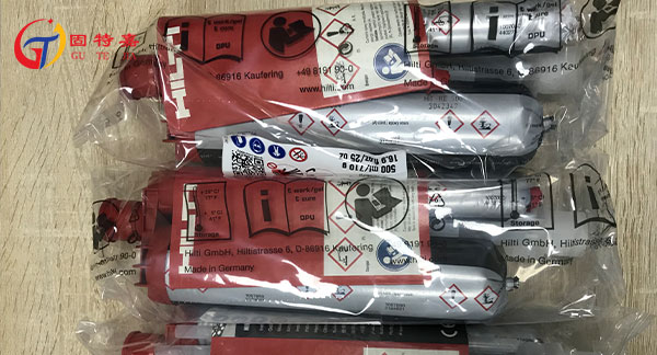 進口喜利得植筋膠