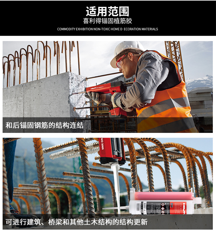 RE100詳情_12 RE100詳情_12