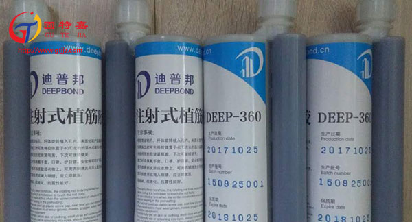 結(jié)構(gòu)植筋膠施工的固化效果不好，是哪里出現(xiàn)了問題？