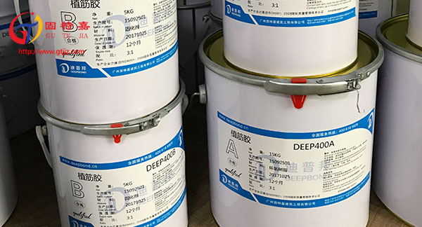 建筑植筋膠使用上要知道的問(wèn)題，不可隨意使用