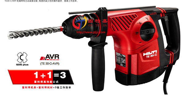 喜利得電錘 喜利得電錘