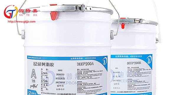 加固材料碳纖維膠 加固材料碳纖維膠