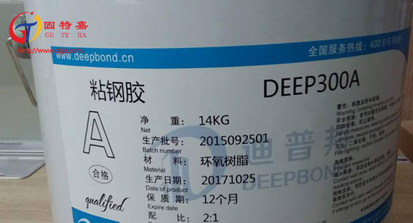 詳細(xì)講解粘鋼膠具有哪些優(yōu)勢(shì)