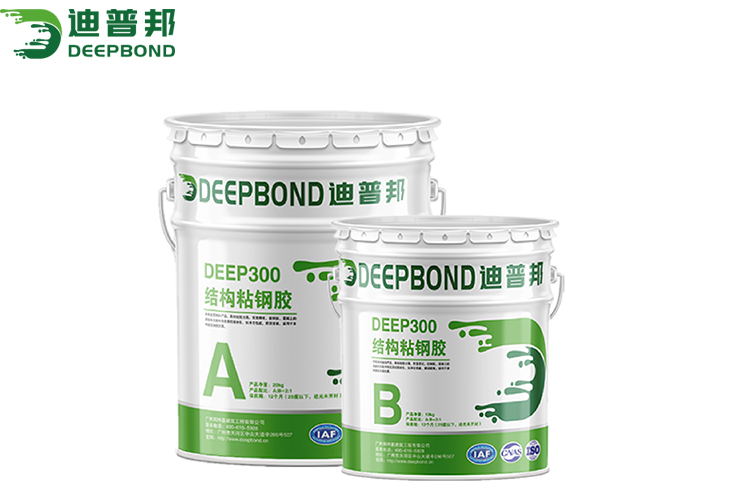 粘鋼膠結構粘鋼膠 結構粘鋼膠怎么使用