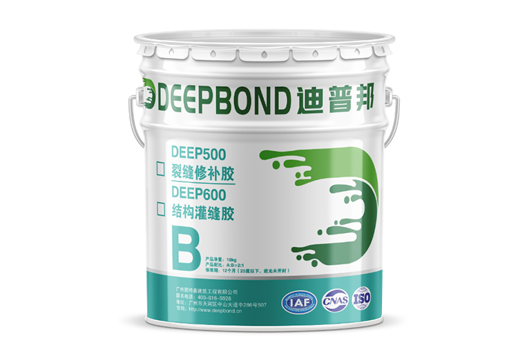 外墻裂縫修補(bǔ)膠怎么用 外墻裂縫修補(bǔ)膠怎么用