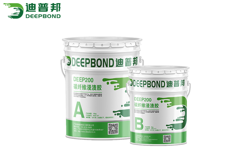 碳纖維膠建筑碳纖維膠 碳纖維專(zhuān)用膠 碳纖維膠建筑碳纖維膠 碳纖維專(zhuān)用膠