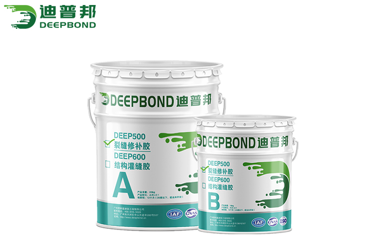 混凝土裂縫修補膠怎么用